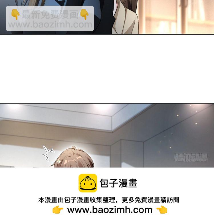 第291话 这件事，没完(1/2)-第291话
