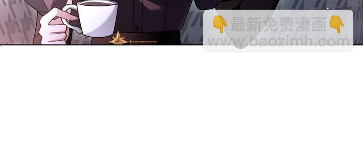 第293话 白莲大破防(1/2)-第293话