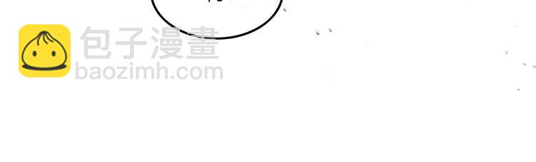 第293话 白莲大破防(1/2)-第293话