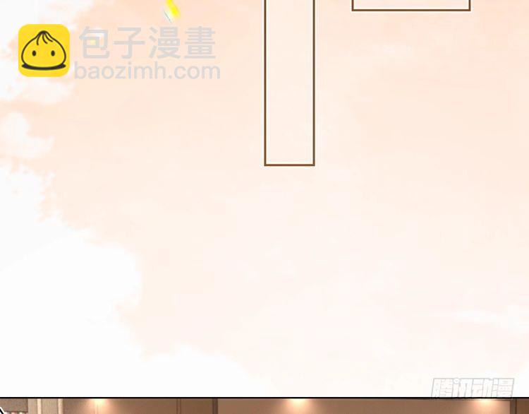 第293话 白莲大破防(1/2)-第293话