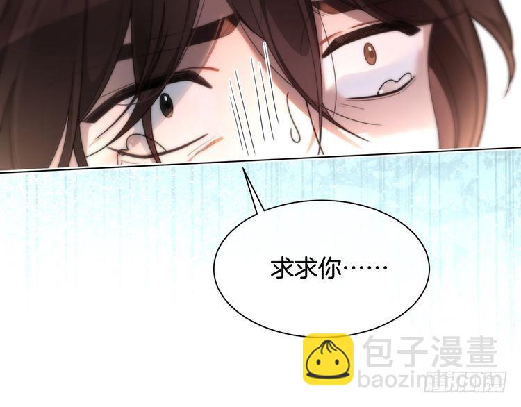 第295话 甜蜜相见(1/2)-第295话