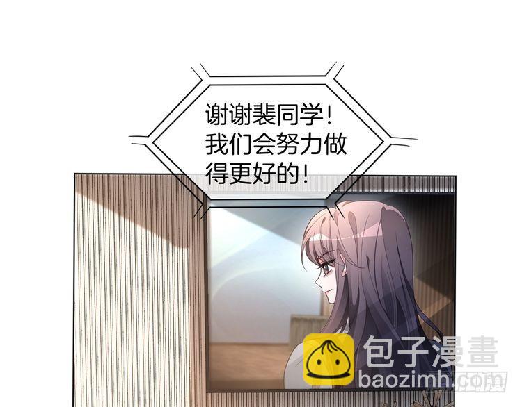 第295话 甜蜜相见(1/2)-第295话