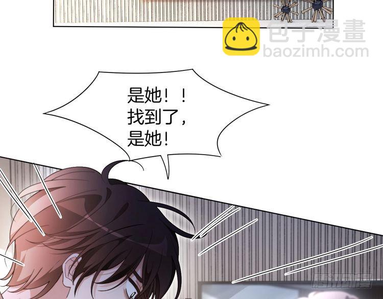 第295话 甜蜜相见(1/2)-第295话