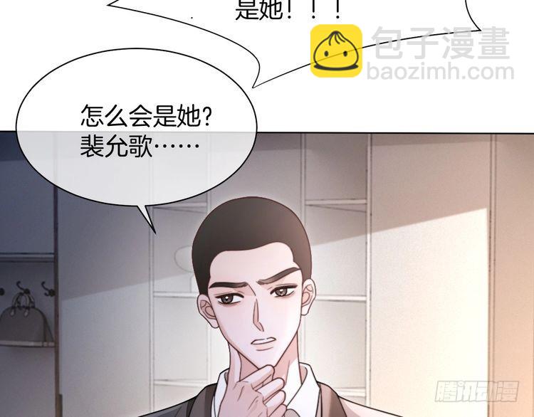 第295话 甜蜜相见(1/2)-第295话