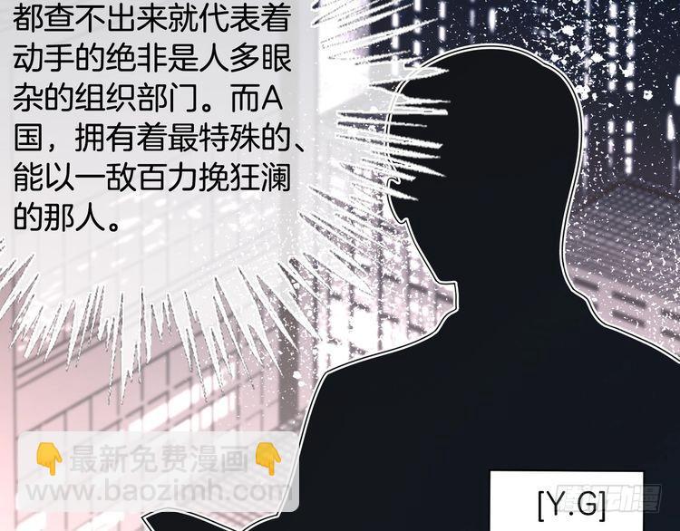 第295话 甜蜜相见(1/2)-第295话