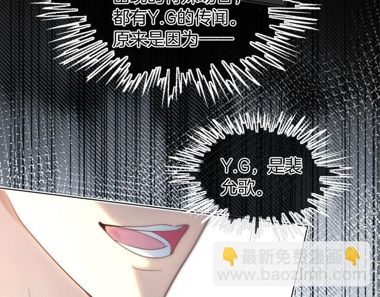 第295话 甜蜜相见(1/2)-第295话