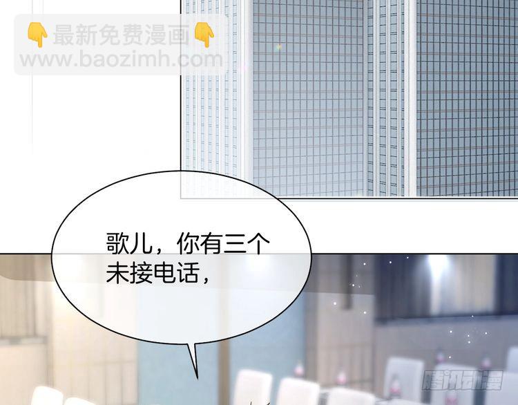 第295话 甜蜜相见(1/2)-第295话