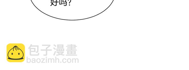 第295话 甜蜜相见(1/2)-第295话