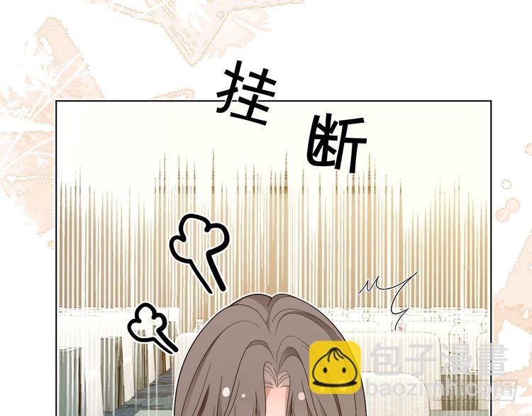 第295话 甜蜜相见(1/2)-第295话