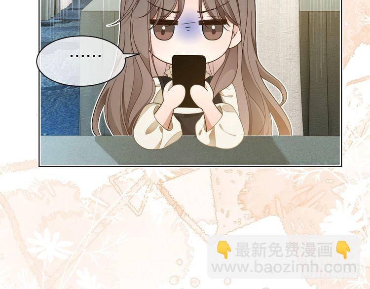 第295话 甜蜜相见(1/2)-第295话