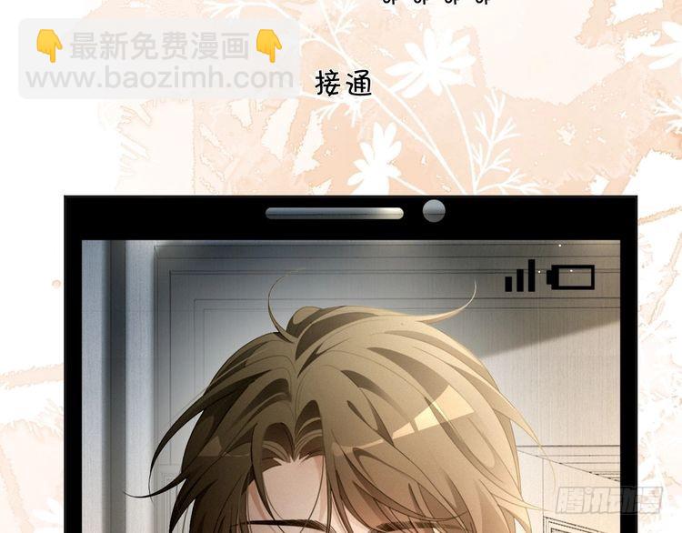 第295话 甜蜜相见(1/2)-第295话