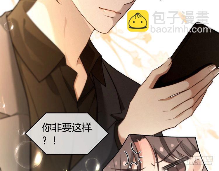 第295话 甜蜜相见(1/2)-第295话