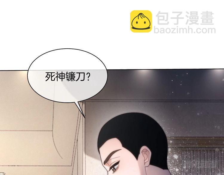 第295话 甜蜜相见(1/2)-第295话