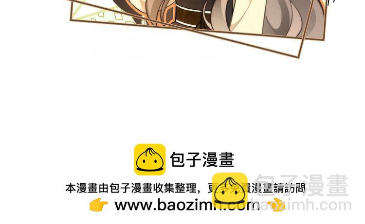 第295话 甜蜜相见(1/2)-第295话