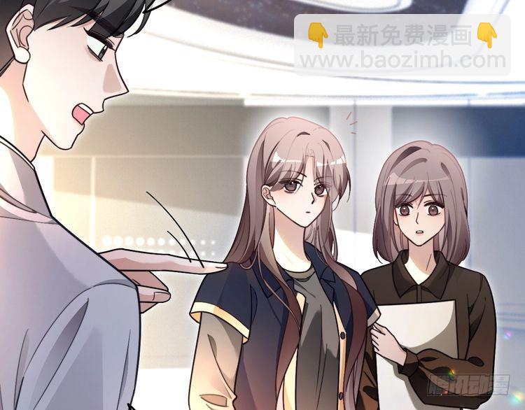 第297话 裴爷被当小孩？(1/2)-第297话