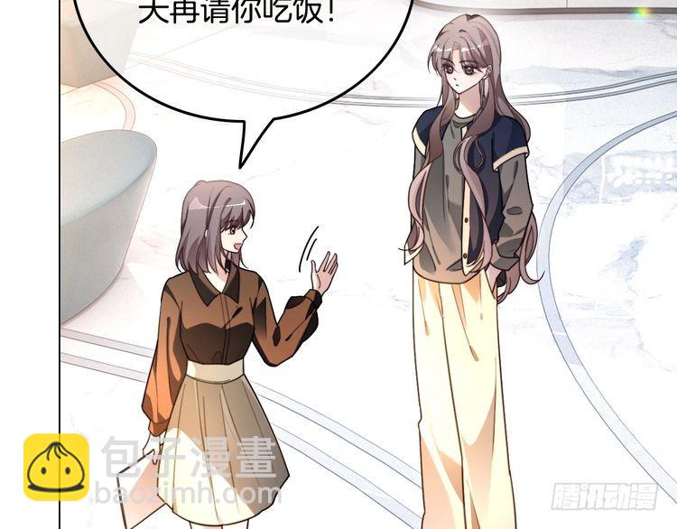 第297话 裴爷被当小孩？(1/2)-第297话