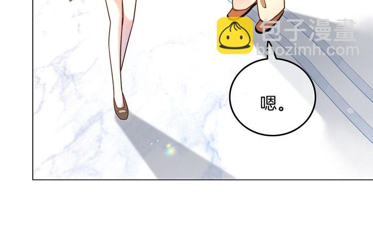 第297话 裴爷被当小孩？(1/2)-第297话