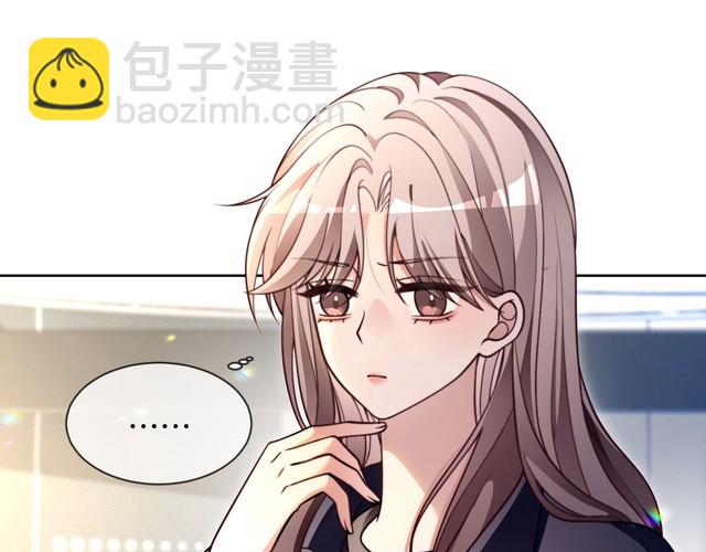 第297话 裴爷被当小孩？(1/2)-第297话