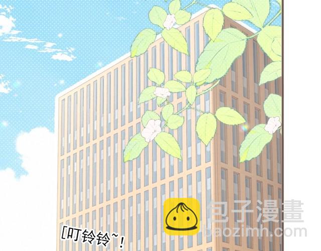 第297话 裴爷被当小孩？(1/2)-第297话