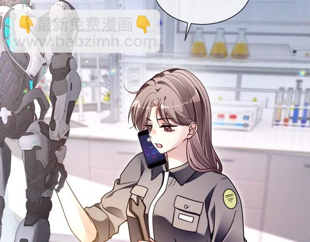 第297话 裴爷被当小孩？(1/2)-第297话