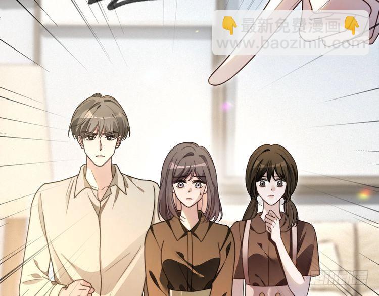 第297话 裴爷被当小孩？(1/2)-第297话