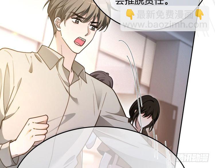 第297话 裴爷被当小孩？(1/2)-第297话
