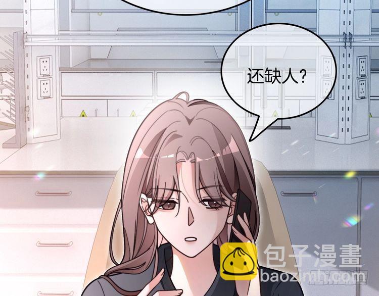 第297话 裴爷被当小孩？(1/2)-第297话