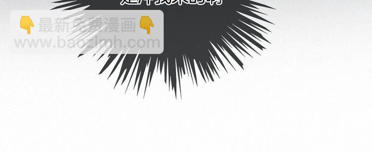 第297话 裴爷被当小孩？(1/2)-第297话