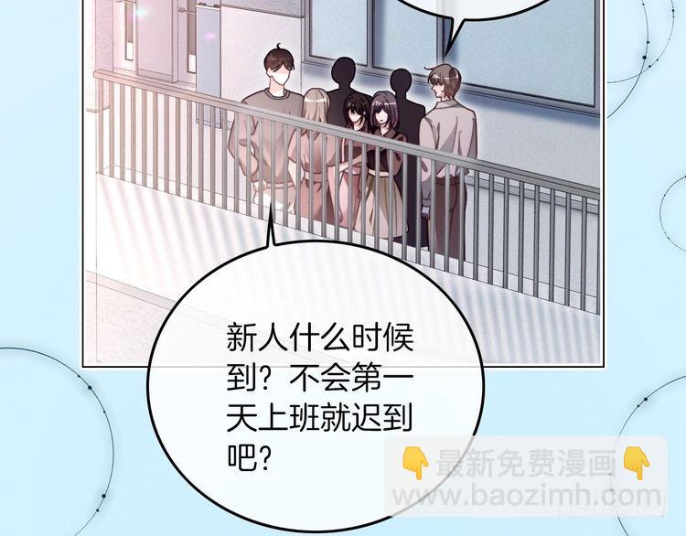 第297话 裴爷被当小孩？(1/2)-第297话