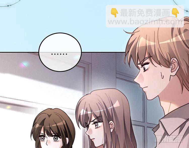 第297话 裴爷被当小孩？(1/2)-第297话