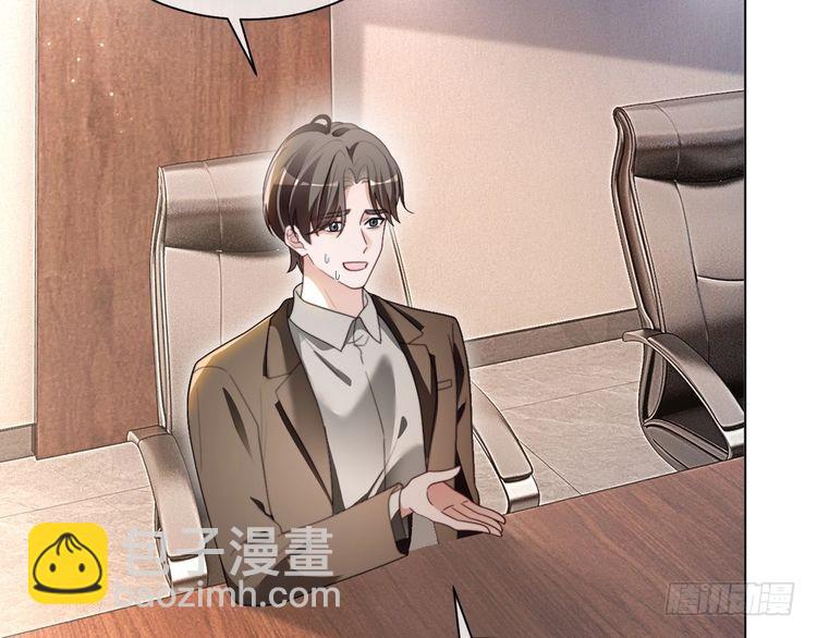 第299话 原地放假(1/2)-第299话