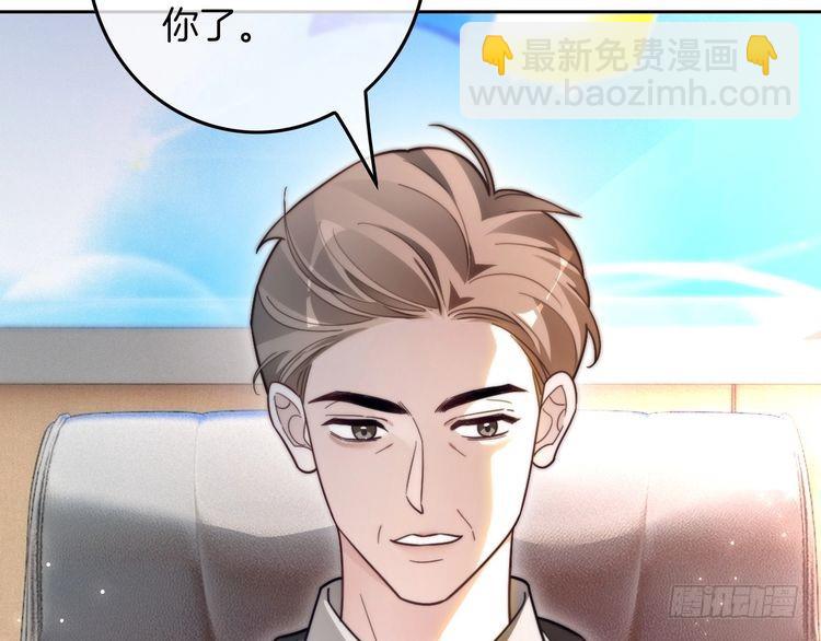 第299话 原地放假(1/2)-第299话