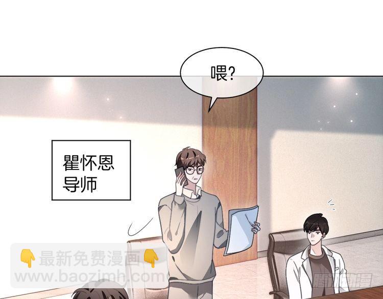 第299话 原地放假(1/2)-第299话