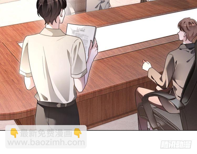 第299话 原地放假(1/2)-第299话
