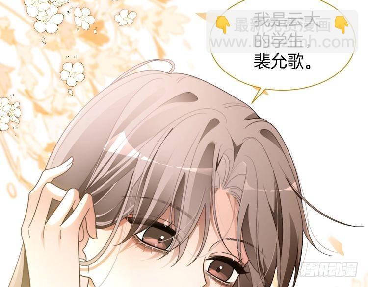 第299话 原地放假(1/2)-第299话