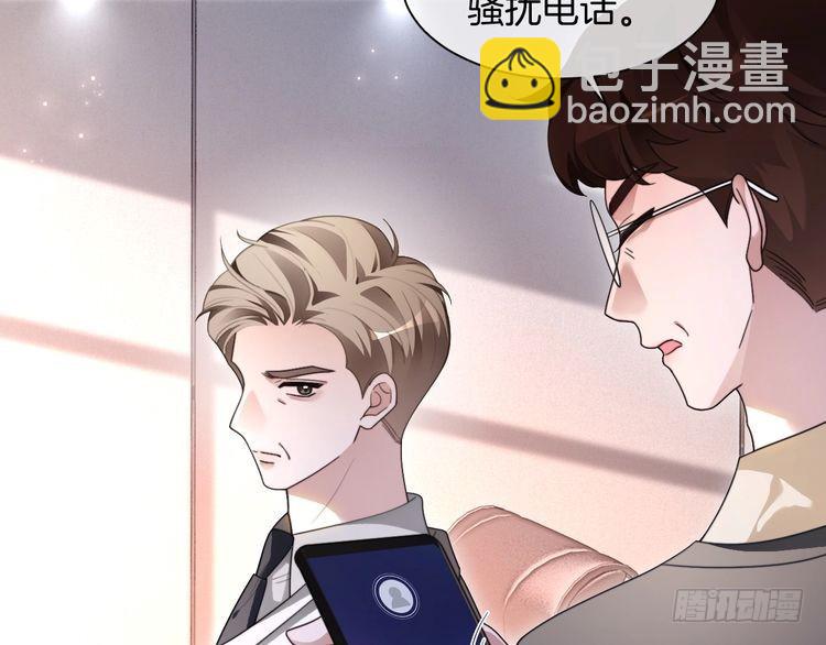 第299话 原地放假(1/2)-第299话