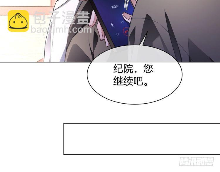 第299话 原地放假(1/2)-第299话