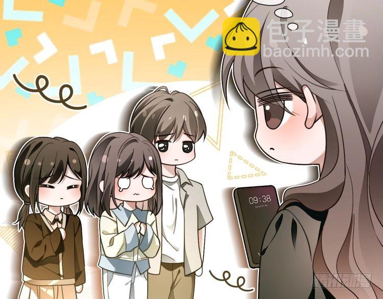 第299话 原地放假(1/2)-第299话