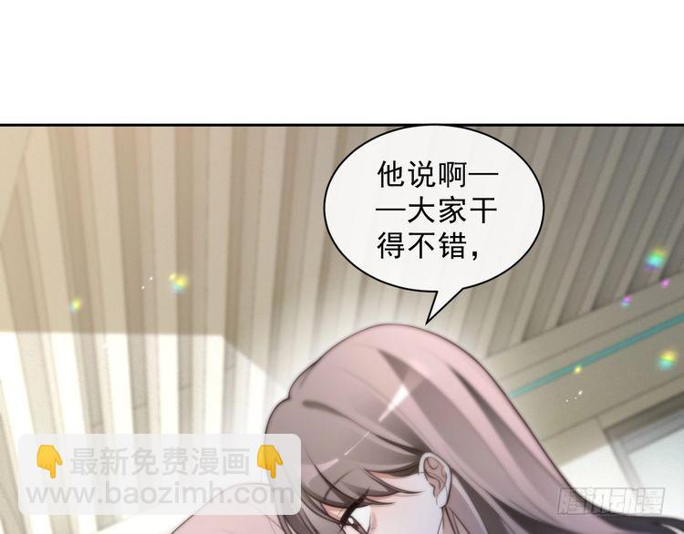 第299话 原地放假(1/2)-第299话