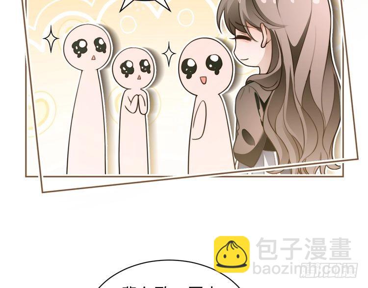 第299话 原地放假(1/2)-第299话