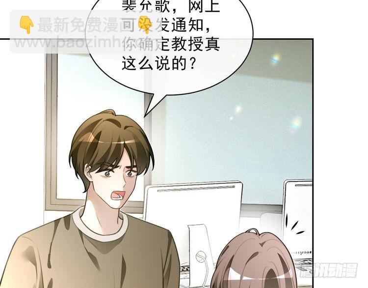 第299话 原地放假(1/2)-第299话