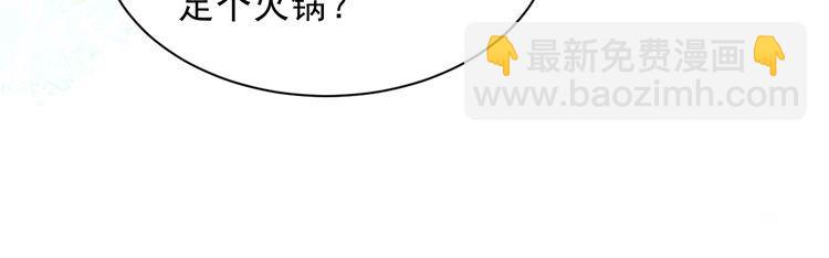 第299话 原地放假(1/2)-第299话