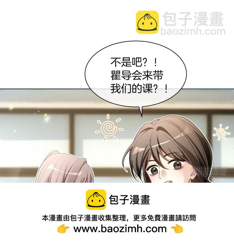 第299话 原地放假(1/2)-第299话