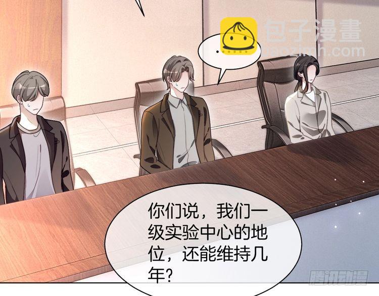 第299话 原地放假(1/2)-第299话