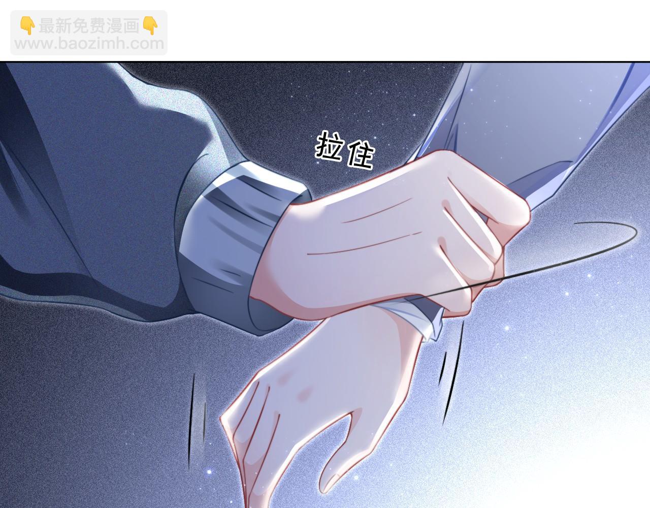 第31话 谁都不许碰她！(1/2)-第31话