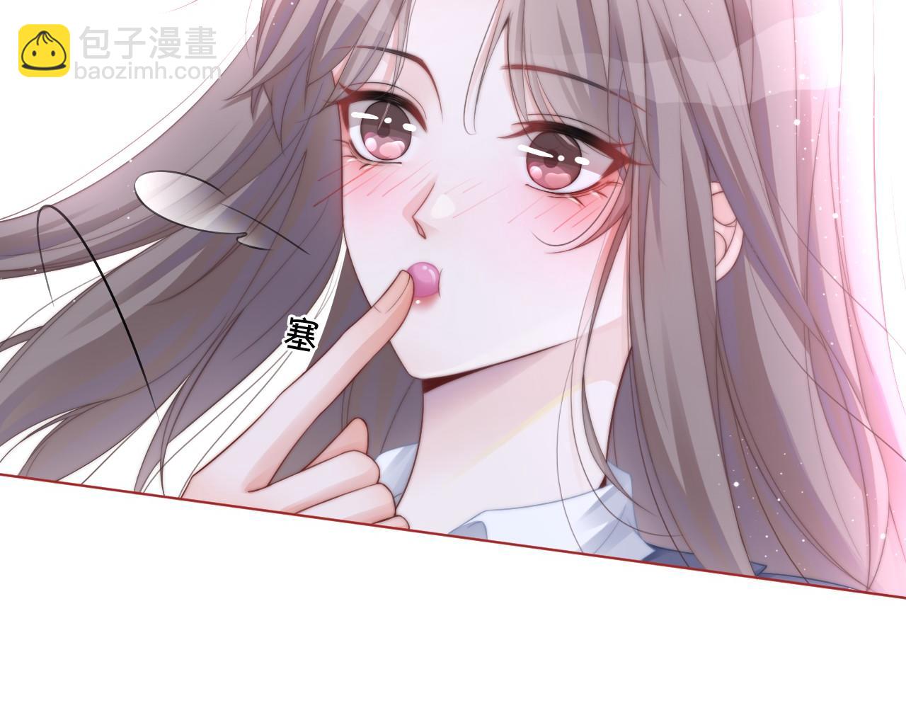 第31话 谁都不许碰她！(1/2)-第31话
