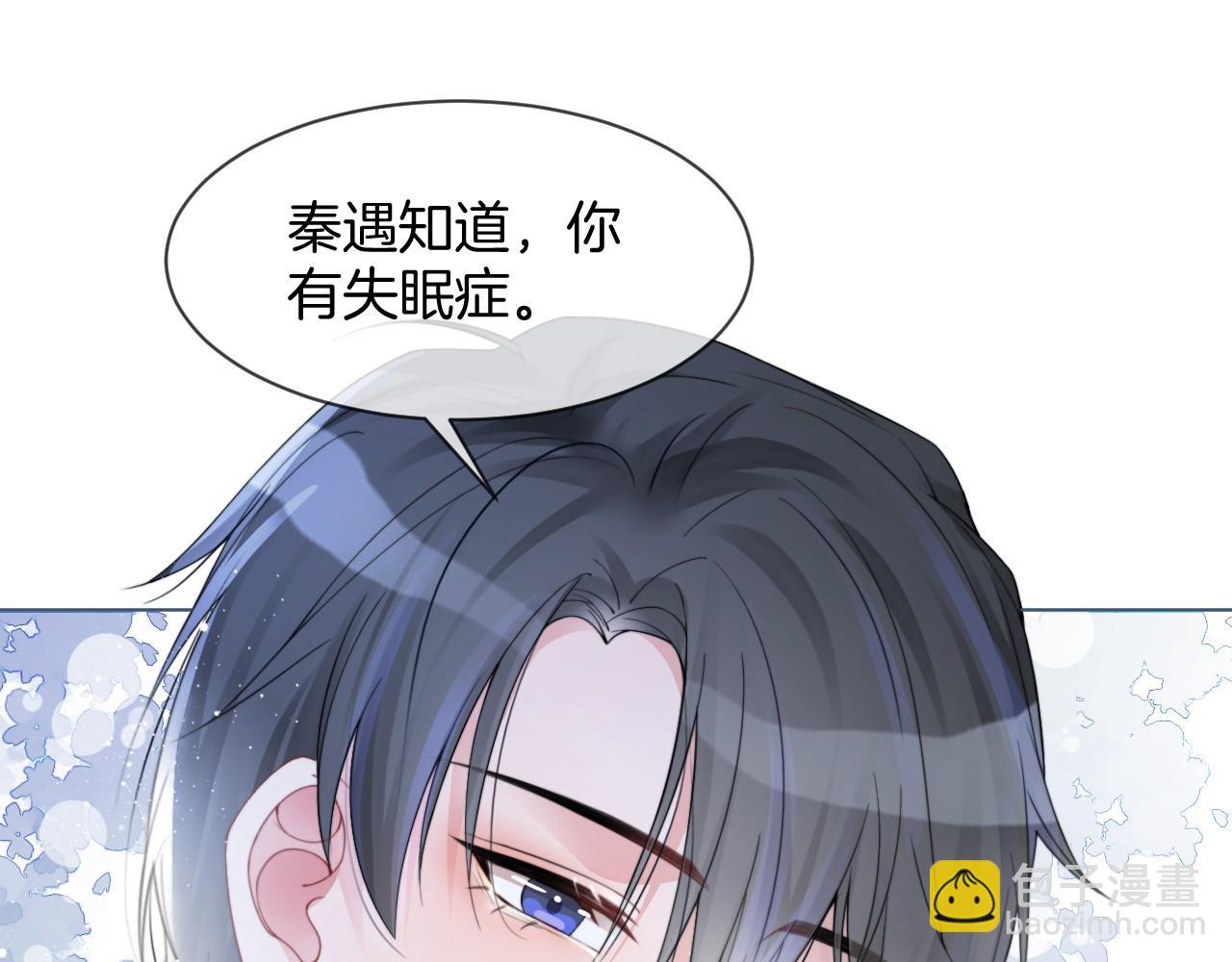第31话 谁都不许碰她！(1/2)-第31话