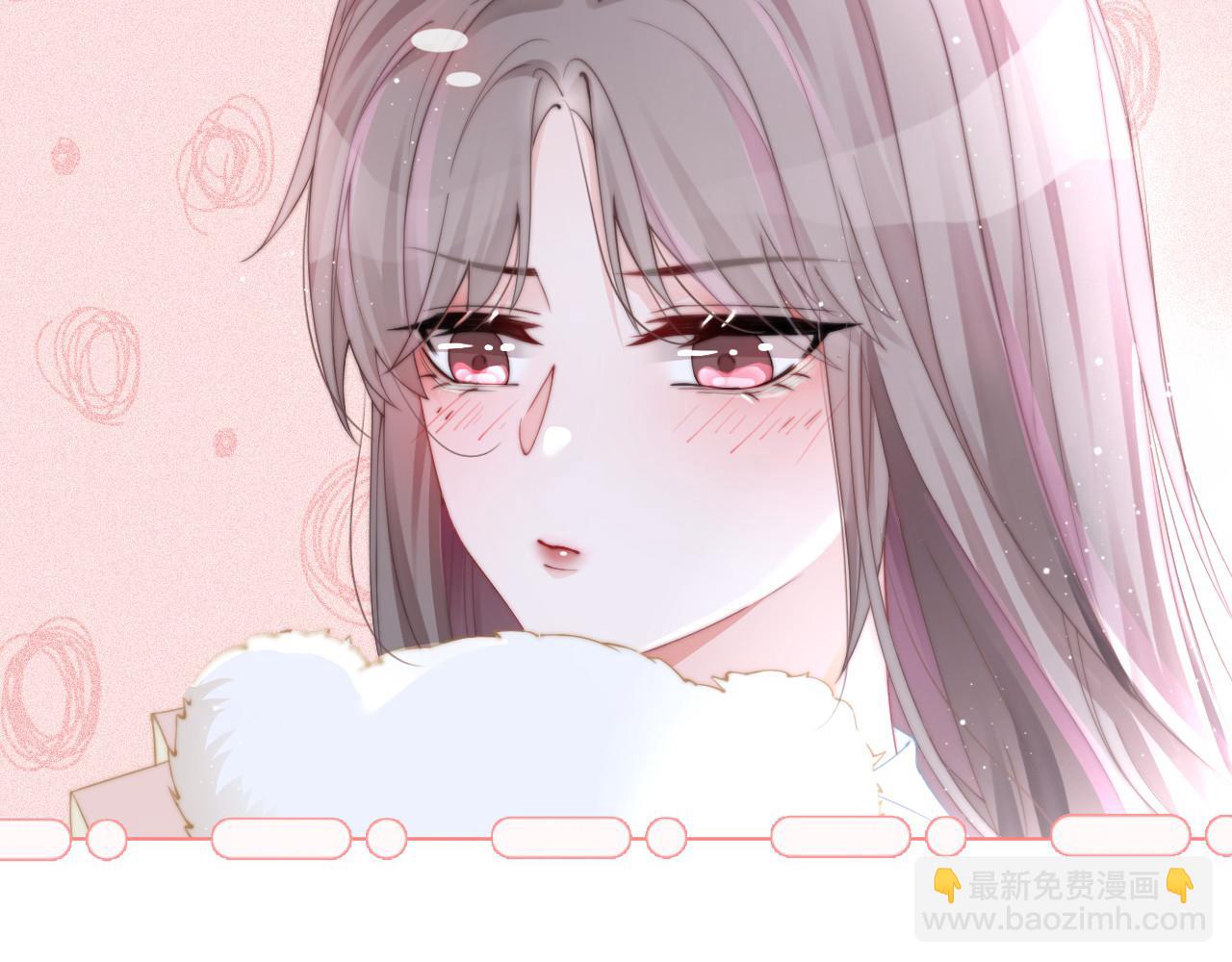 第31话 谁都不许碰她！(1/2)-第31话