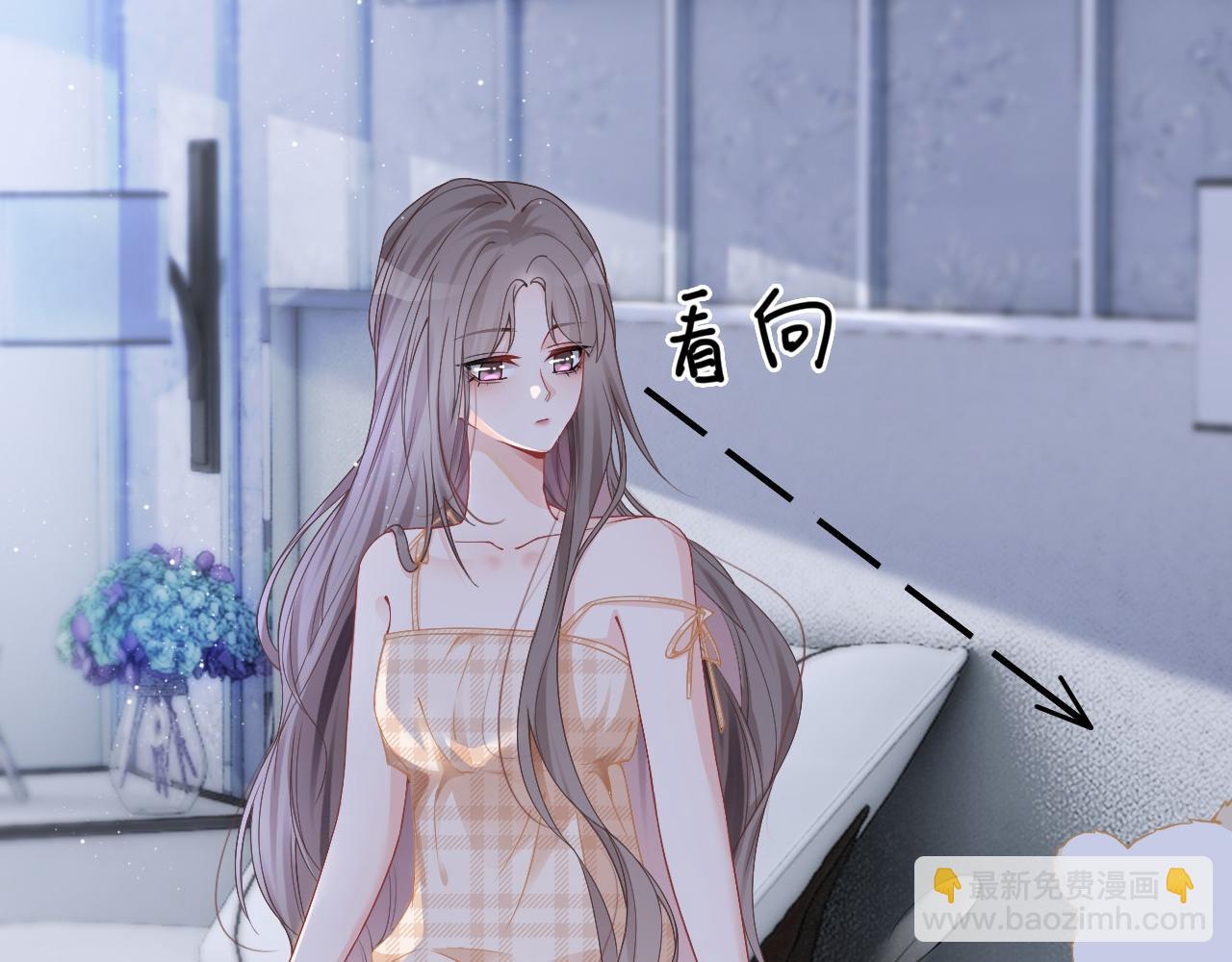 第31话 谁都不许碰她！(1/2)-第31话