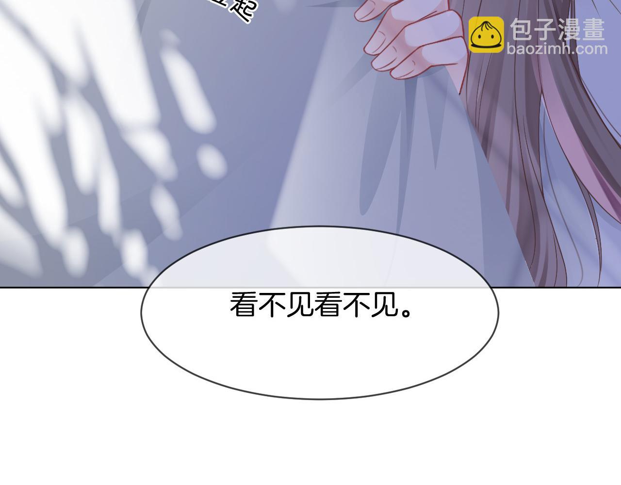 第31话 谁都不许碰她！(1/2)-第31话